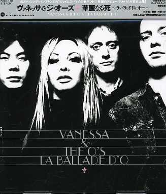 La Ballade Do - Vanessa & O's - Music - UNIVERSAL - 4988005428394 - May 24, 2006