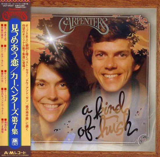 Cover for Carpenters · A Kind Of Hush (CD) (2011)