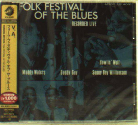 Cover for Folk Festival of the Blues / Various (CD) [Japan Import edition] (2014)