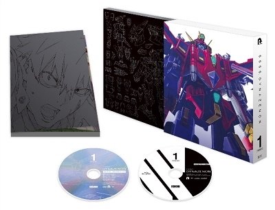 Cover for Gridman · Ssss.dynazenon 1 (MBD) [Japan Import edition] (2021)