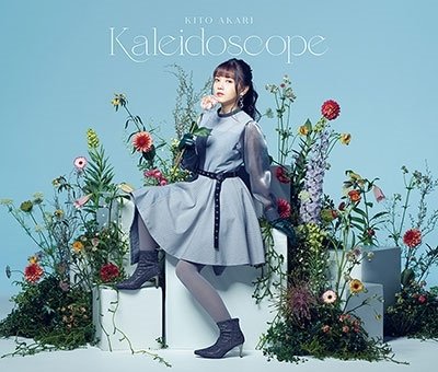Kaleidoscope Japan Import edition