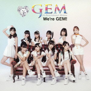 Cover for Gem · We're Gem (CD) [Japan Import edition] (2014)