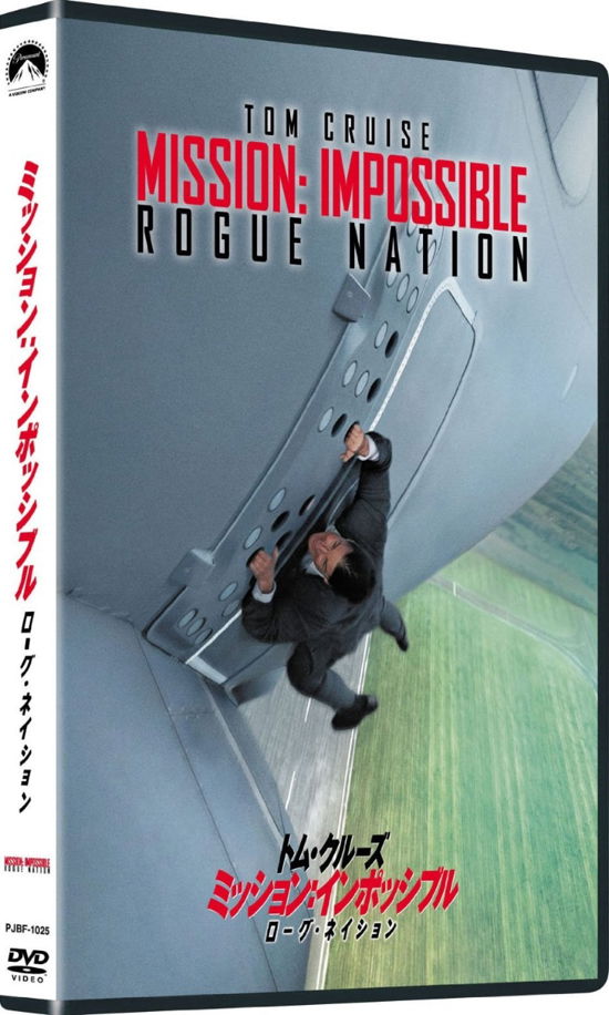 Mission Impossible 5 - Tom Cruise - Musik - NBC UNIVERSAL ENTERTAINMENT JAPAN INC. - 4988102394394 - 3 juni 2016