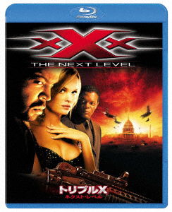 Xxx: State of the Union - Ice Cube - Film - GN - 4988102774394 - 24. april 2019