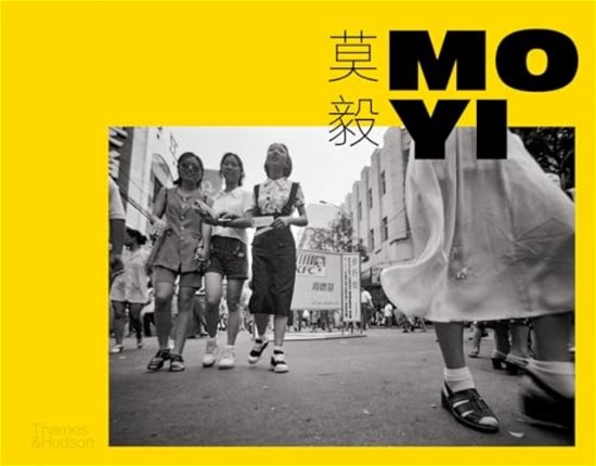 Holly Roussell · Mo Yi: Selected Photographs 1988-2003 (Hardcover Book) (2024)