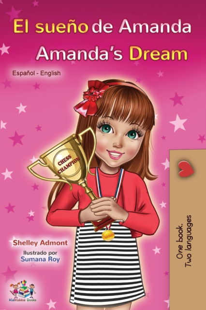 Cover for Shelley Admont · El sueno de Amanda Amanda's Dream (Paperback Book) (2020)