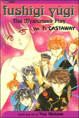 Cover for Yuu Watase · Fushigi Yugi, Vol. 7 - Fushigi Yugi (Paperback Book) (2008)