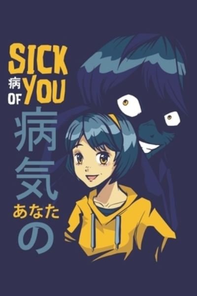 Cover for Praviza Publishing · Anime Manga (Paperback Book) (2019)