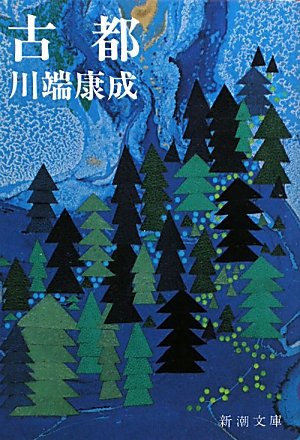 Cover for Yasunari Kawabata · Kyoto. Den gamle kejserstad (Sewn Spine Book) [1º edição] (2024)