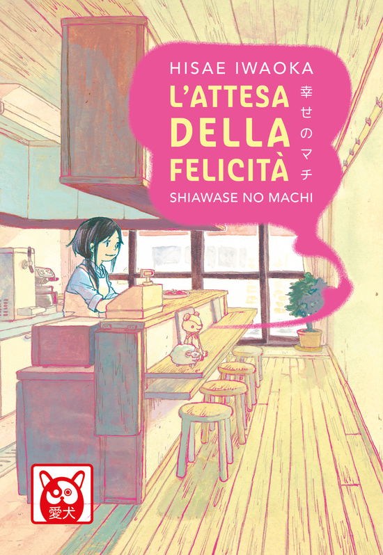 L' Attesa Della Felicita. Shiawase No Machi - Hisae Iwaoka - Książki -  - 9788832737394 - 