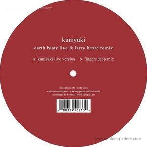 Cover for Kuniyuki · Earth Beats (Larry Heard Remixes) (12&quot;) (2012)