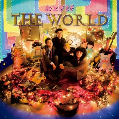 The World - Otogibanashi - Musik - INDIES LABEL - 4514306011395 - 23 januari 2013