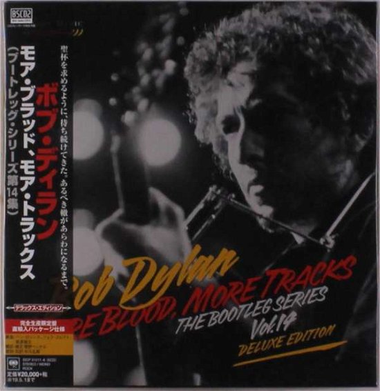 Cover for Bob Dylan · More Blood More Tracks (Blu-Spec) (CD) [Special edition] (2018)