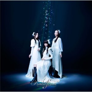 Cover for Kalafina · Hikari Furu (CD) [Japan Import edition] (2012)