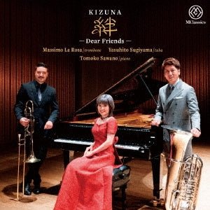Kizuna -dear Friends- - (Classical Compilations) - Música - NAXOS JAPAN K.K. - 4573594110395 - 28 de julho de 2023