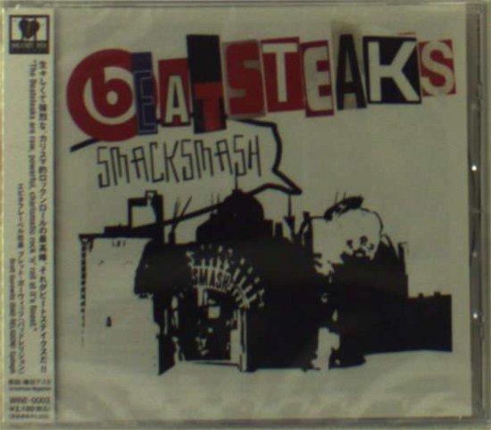 Cover for Beatsteaks · Smacksmash (CD) [Japan Import edition] (2005)