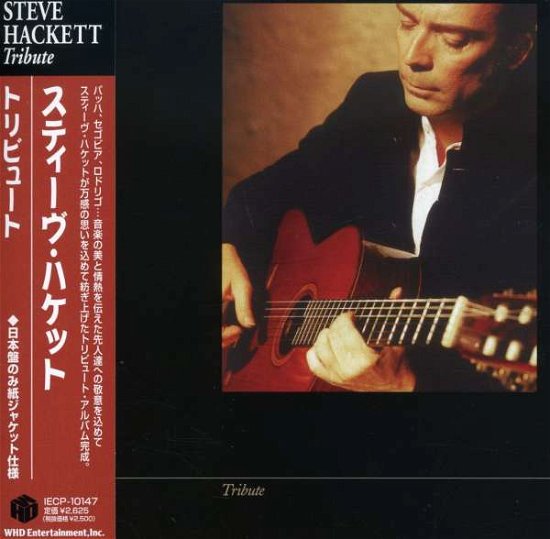 Cover for Steve Hackett · Tribute (CD) [Japan Import edition] (2008)