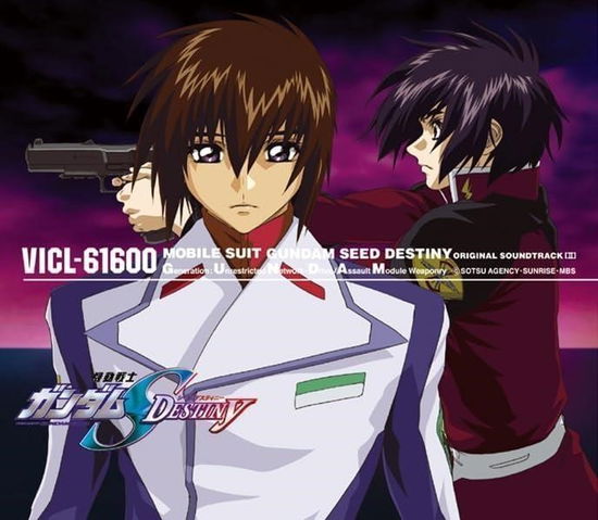 Mobile Suit Gundam Seed Destiny Original Soundtrack 2 - V/A - Muzyka - JVC - 4582757030395 - 26 stycznia 2024