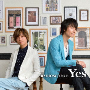 Cover for Radio Science · Yes (CD) [Japan Import edition] (2018)