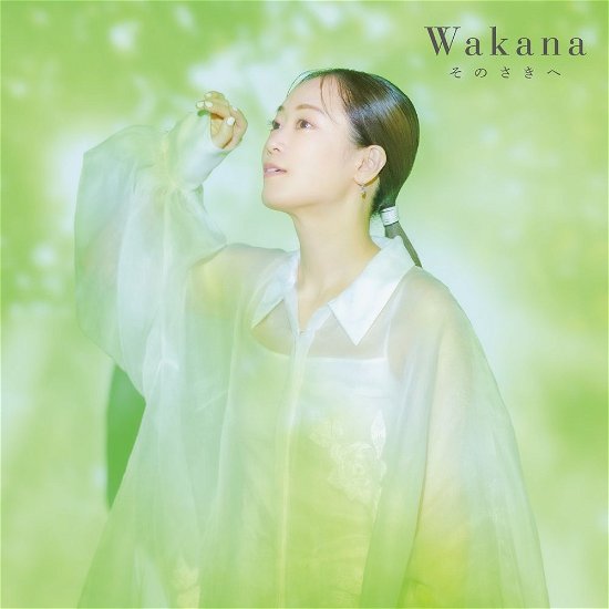 Cover for Wakana · Sono Saki He (CD) [Japan Import edition] (2023)