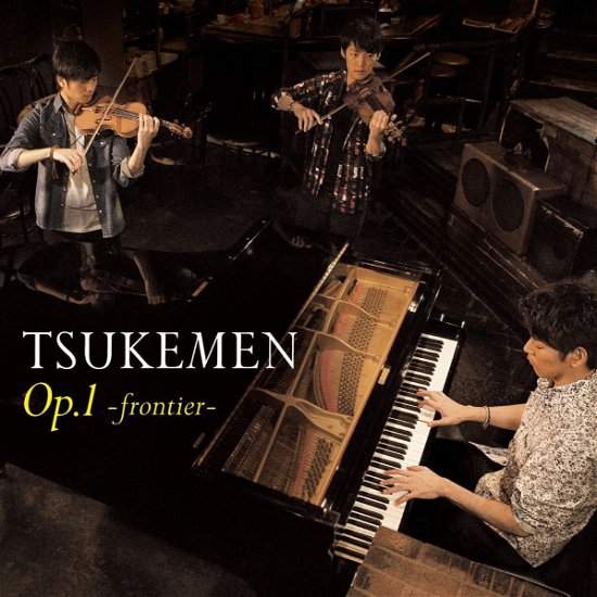 Cover for Tsukemen · Op.1-Frontier- (CD) [Japan Import edition] (2021)