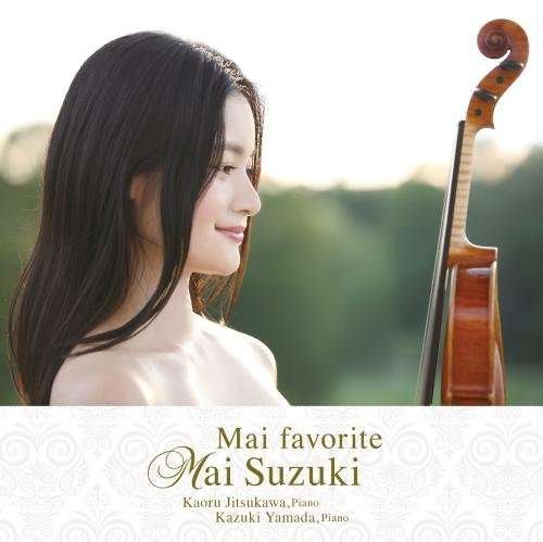 Mai Favorite - Mai Suzuki - Music - KING - 4988003508395 - September 29, 2017