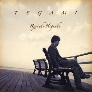 Cover for Higuchi Ryoichi · Tegami (CD) [Japan Import edition] (2012)