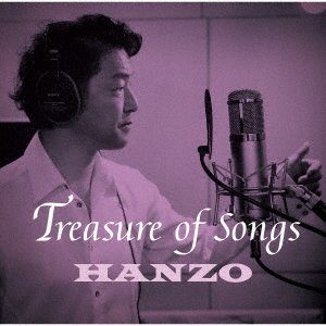 Cover for Hanzo · Treasure Of Songs (CD) [Japan Import edition] (2022)