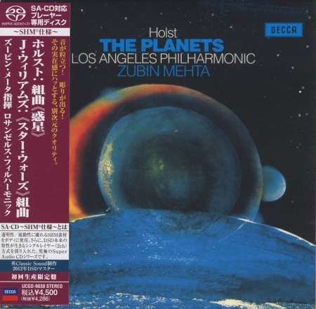 Planets - G. Holst - Music - UNIVERSAL - 4988005731395 - October 5, 2016