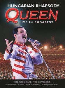 Cover for Queen · Hungarian Rhapsody:queen Live Apest &lt;limited&gt; (DVD) (2019)
