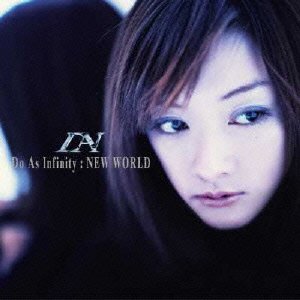 Cover for Do As Infinity · New World (CD) [Japan Import edition] (2008)