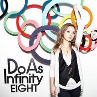 Cover for Do As Infinity · Eight (CD) [Japan Import edition] (2011)