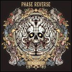 Cover for Phase Reverse · Phase III : Youniverse (Ltd. Gatefold Black Vinyl) (LP) [Limited edition] (2016)