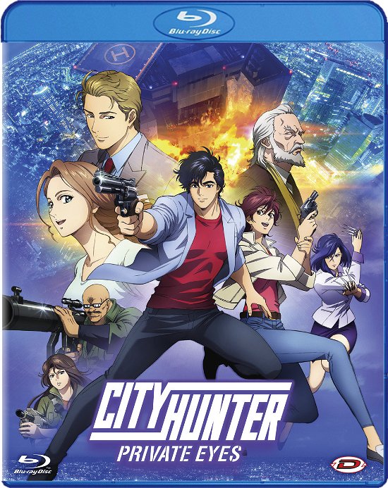Cover for City Hunter · City Hunter - Private Eyes (Blu-ray) (2024)