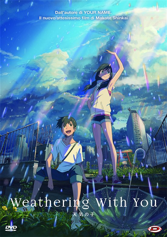 Cover for Weathering with You (DVD) (2020)