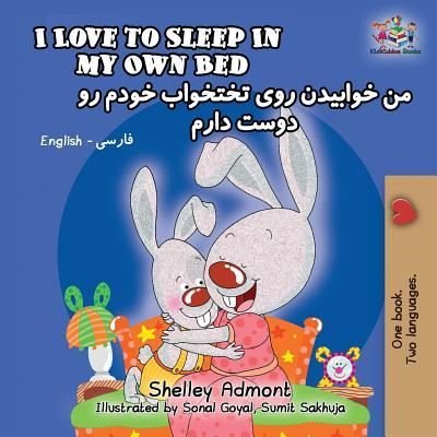 Cover for Shelley Admont · I Love to Sleep in My Own Bed (Paperback Book) (2019)
