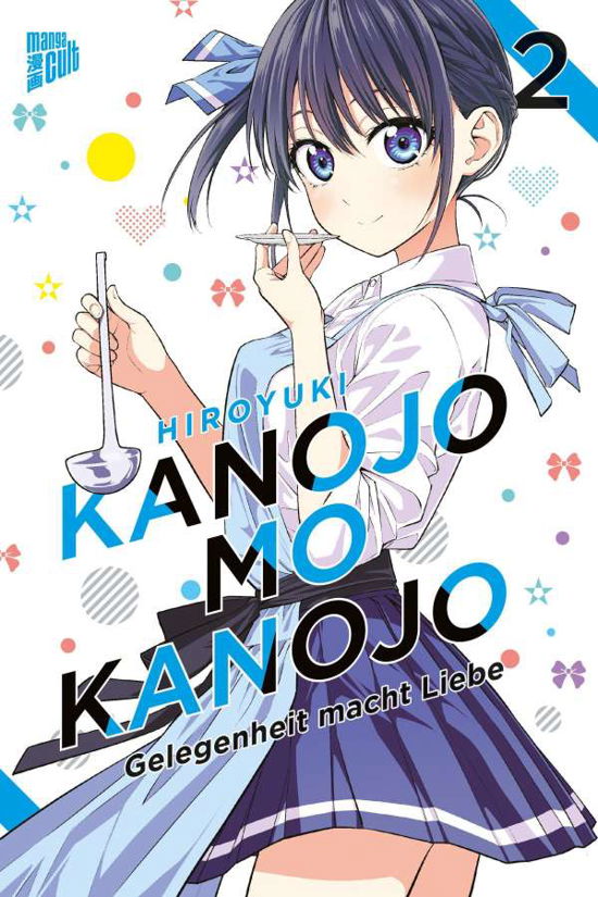 Kanojo mo Kanojo - Gelegenheit macht Liebe 2 - Hiroyuki - Książki - Manga Cult - 9783964335395 - 13 stycznia 2022