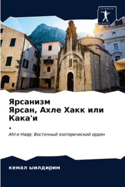 Cover for Yildirim · Yarsanizm Yarsan, Ahle Hakk il (N/A) (2021)