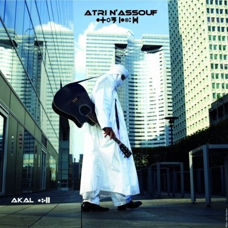 Cover for Atri N'assouf · Akal (CD) (2011)