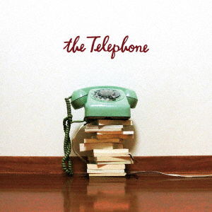 The Telephone - Regal Lily - Music - BIOTOPE RECORDS - 4522197129396 - June 6, 2018