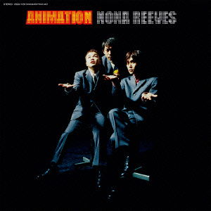 Cover for Nona Reeves · Animation &lt;limited&gt; (SHM-CD) [Japan Import edition] (2013)