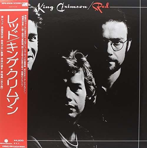 Cover for King Crimson · Red (LP) [Japan Import edition] (2013)