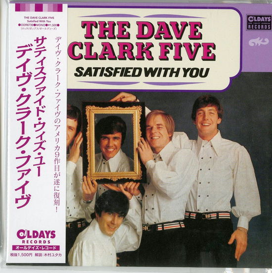 Cover for Dave Clark Five · Satisfied with You (CD) [Japan Import edition] (2015)