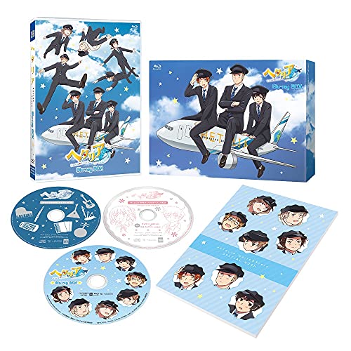 Cover for Himaruya Hidekazu · Anime[hetalia World Stars] Blu-ray Box (MBD) [Japan Import edition] (2021)