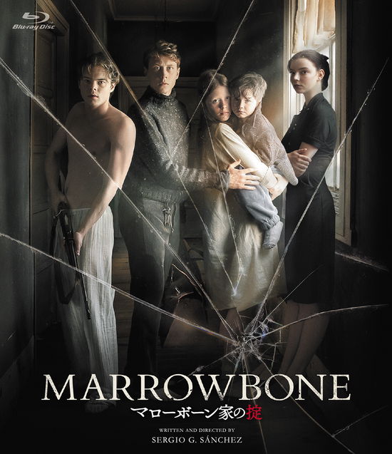 Cover for George Mackay · Marrowbone (MBD) [Japan Import edition] (2019)