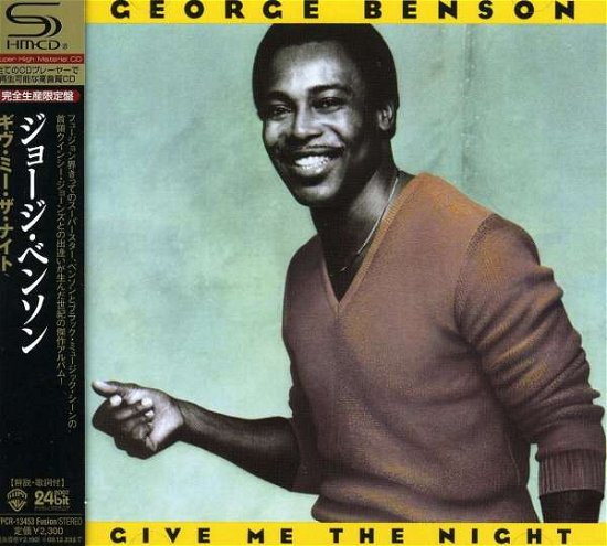 Cover for George Benson · Give Me the Night (CD) (2009)