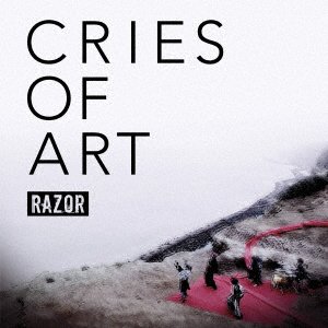 Cover for Razor · Cries Of Art (CD) [Japan Import edition] (2022)