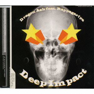 Cover for Dragon Ash · Deep Impact (Feat. Rappagariya (CD) [Japan Import edition] (2000)