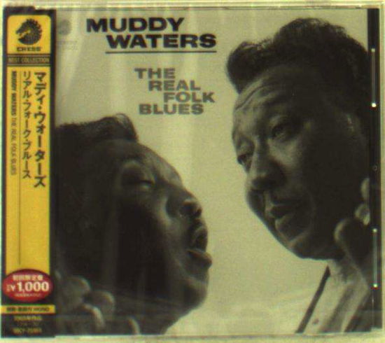 Real Folk Blues - Muddy Waters - Música - CHESS - 4988005792396 - 17 de dezembro de 2013