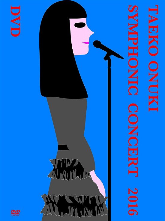 Cover for Taeko Onuki · Taeko Onuki Symphonic Concert 2016 (MDVD) [Japan Import edition] (2017)